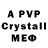 Alfa_PVP СК Nazerka Game