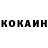КЕТАМИН ketamine Ravikant