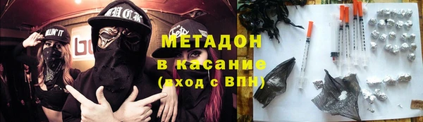 шишки Иннополис