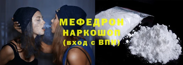 шишки Иннополис