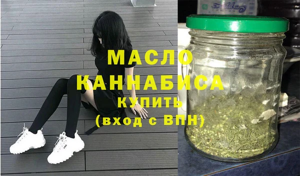 кристаллы Инта