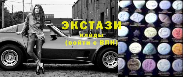шишки Иннополис