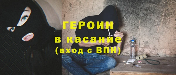 шишки Иннополис