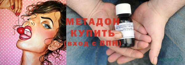шишки Иннополис