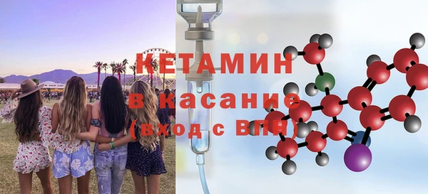 соль ск Инсар